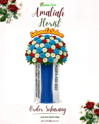 Standing Flower di Simego